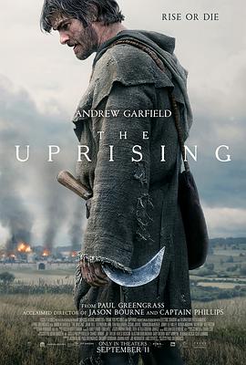 起义