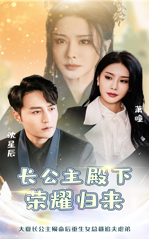 匿爱肆欲(全集)