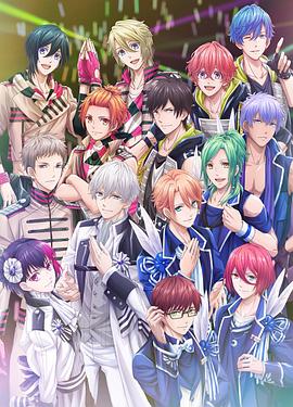 B-PROJECT第二季第11集