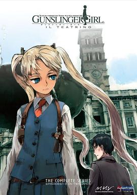 神枪少女第二季第11集
