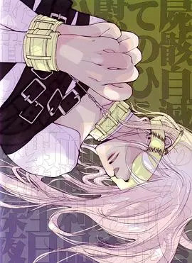 无爱之战第11集