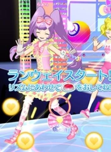 美妙旋律第九季第38集