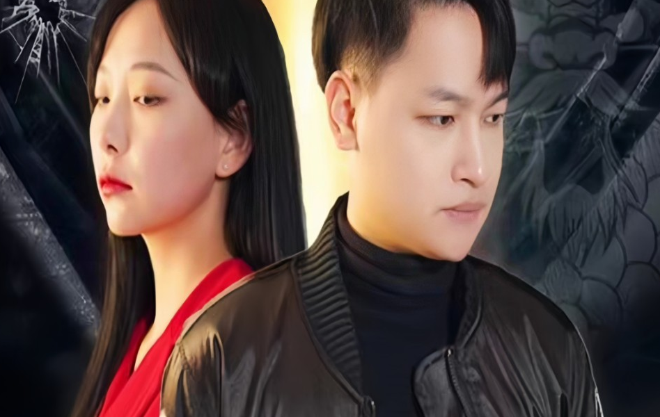 最狂龙婿第73集