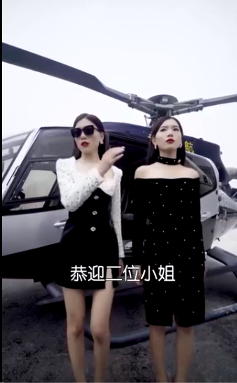 我的双胞胎姐妹第50集