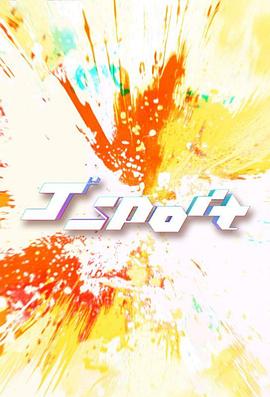 J Sports粤语第38集