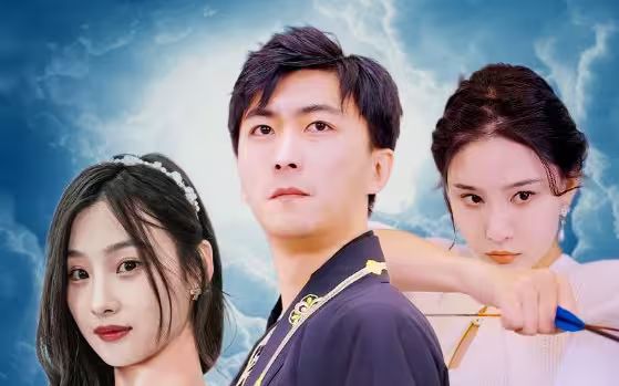 八荒第57集