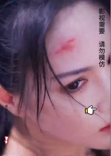 诱捕第38集