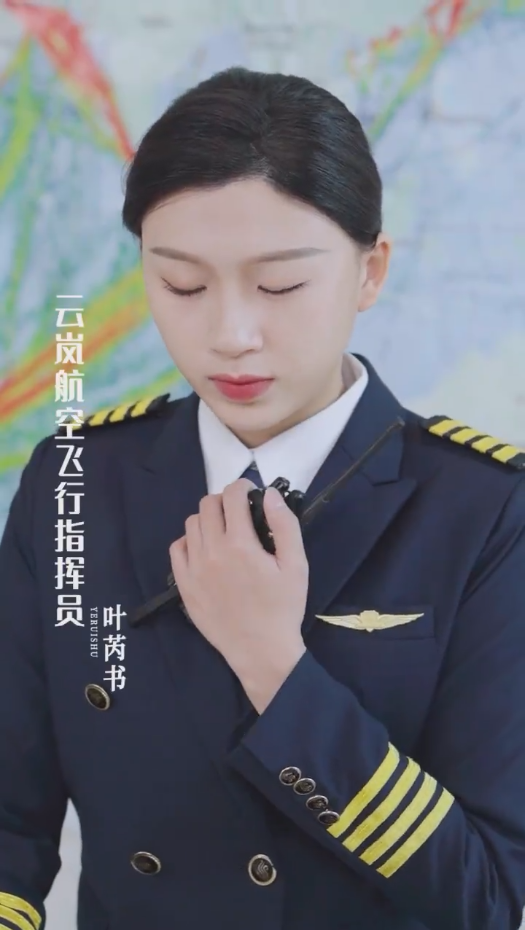 喜欢你的第十年第06集