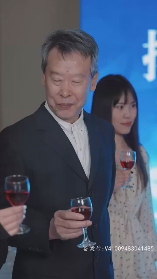 圣墟第38集