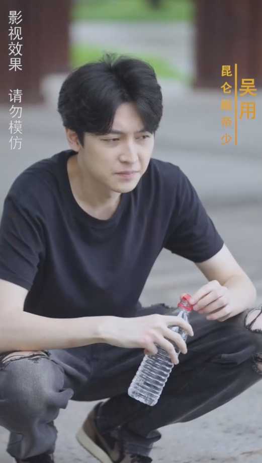 保安老公是大佬第43集
