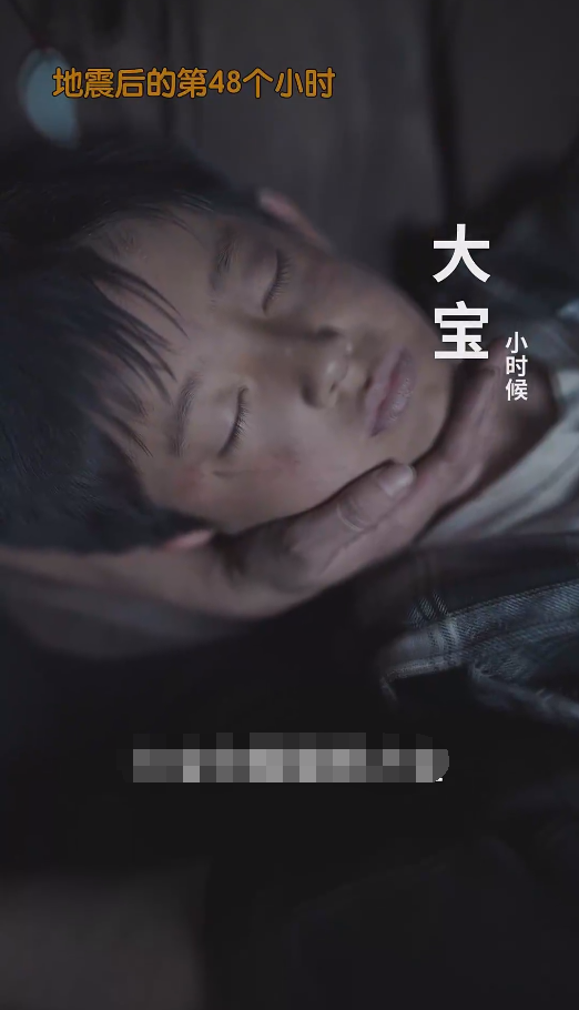 裴总糊涂啊那才是你妈妈第39集