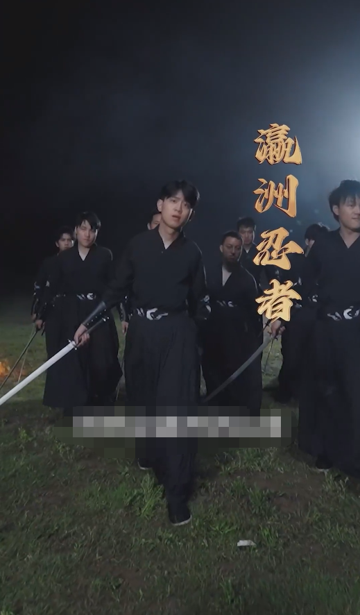 终身为父第39集