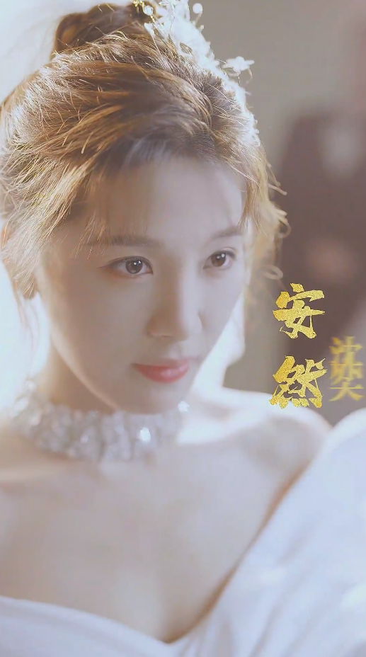 闪婚总裁别宠我第61集