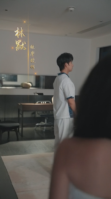 医世无双第67集