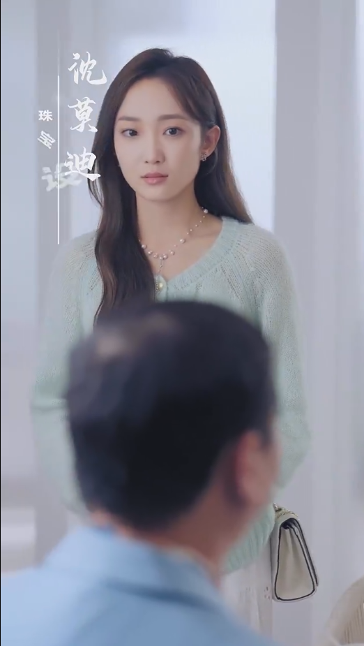闪婚闪到大BOOS第73集