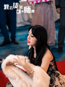 教会徒弟饿死师傅第39集