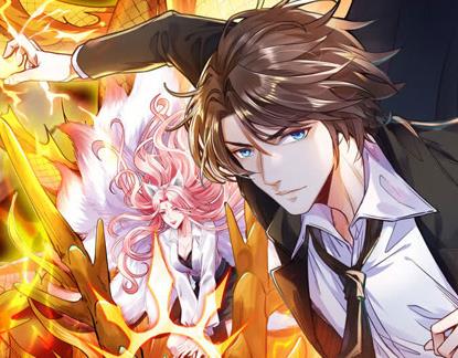 最强神医下山动态漫画第12集